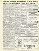 image of February 08, 1974 - number 10