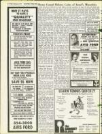 image of February 08, 1974 - number 12