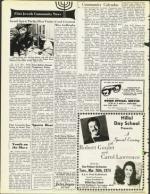 image of February 08, 1974 - number 14