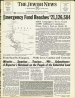 image of February 15, 1974 - number 1