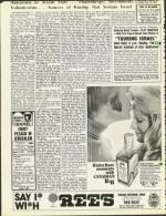 image of February 15, 1974 - number 6