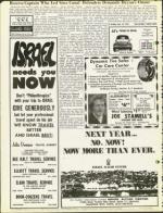 image of February 15, 1974 - number 8