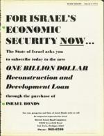 image of February 15, 1974 - number 11