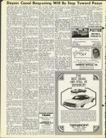 image of February 15, 1974 - number 12