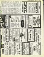 image of February 15, 1974 - number 25