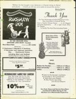 image of February 15, 1974 - number 27