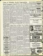 image of February 15, 1974 - number 38