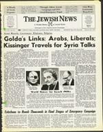 image of February 22, 1974 - number 1