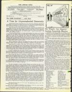 image of February 22, 1974 - number 4