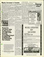 image of February 22, 1974 - number 5