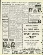 image of February 22, 1974 - number 8