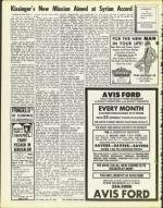 image of February 22, 1974 - number 10