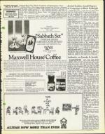 image of February 22, 1974 - number 11