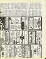 image of February 22, 1974 - number 25