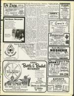 image of February 22, 1974 - number 27