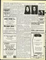 image of February 22, 1974 - number 34