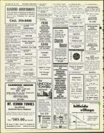 image of February 22, 1974 - number 40