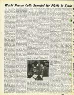 image of February 22, 1974 - number 48