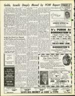 image of March 01, 1974 - number 6