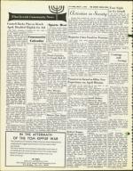 image of March 01, 1974 - number 14