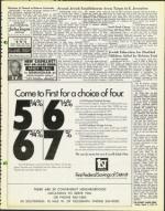 image of March 01, 1974 - number 15