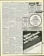 image of March 01, 1974 - number 22