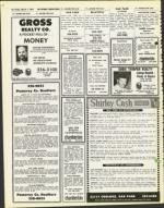 image of March 01, 1974 - number 50