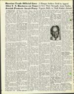 image of March 01, 1974 - number 54