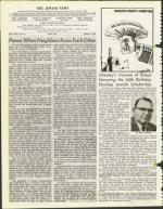 image of March 08, 1974 - number 4