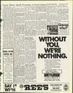 image of March 08, 1974 - number 5