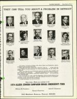 image of March 08, 1974 - number 9