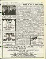 image of March 08, 1974 - number 19