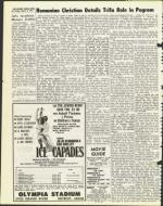 image of March 08, 1974 - number 32