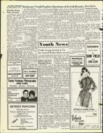 image of March 08, 1974 - number 42