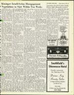 image of March 08, 1974 - number 45