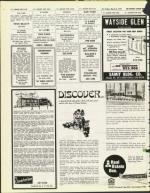 image of March 08, 1974 - number 52