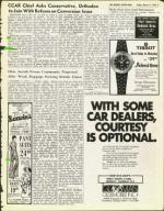 image of March 15, 1974 - number 3