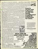 image of March 15, 1974 - number 5