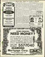 image of March 15, 1974 - number 9