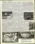 image of March 15, 1974 - number 14