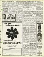 image of March 15, 1974 - number 17