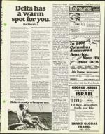 image of March 15, 1974 - number 19