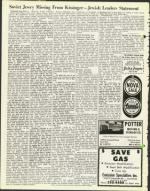 image of March 15, 1974 - number 20