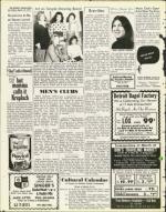 image of March 15, 1974 - number 34