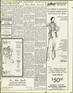 image of March 15, 1974 - number 39