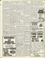 image of March 15, 1974 - number 42