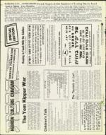 image of March 15, 1974 - number 46