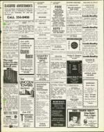 image of March 15, 1974 - number 47