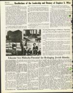 image of March 15, 1974 - number 56