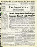 image of March 22, 1974 - number 1